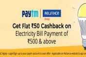 Paytm Electricity Bill Offer