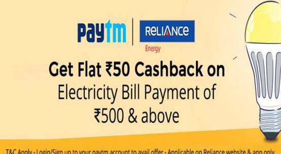 Paytm Electricity Bill Offer